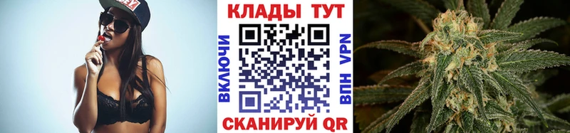 Где найти наркотики Приморско-Ахтарск Конопля АМФ Меф МДМА A PVP Кокаин