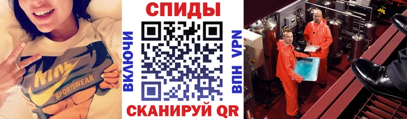 Амфетамин Premium  цена наркотик  Приморско-Ахтарск 