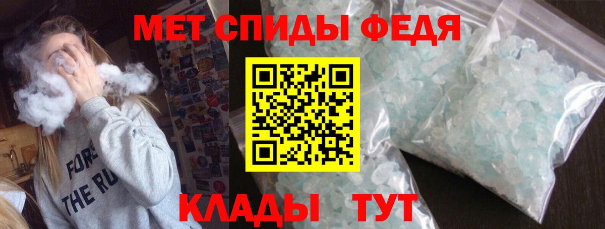 АМФ Premium Приморско-Ахтарск