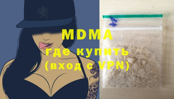 амф Абаза