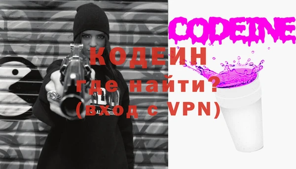 скорость Абдулино