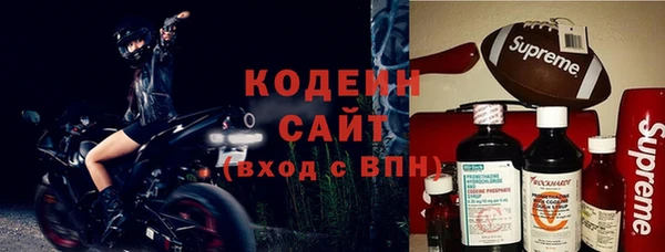 амф Абаза