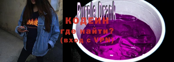 амф Абаза