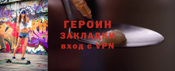 скорость Абдулино