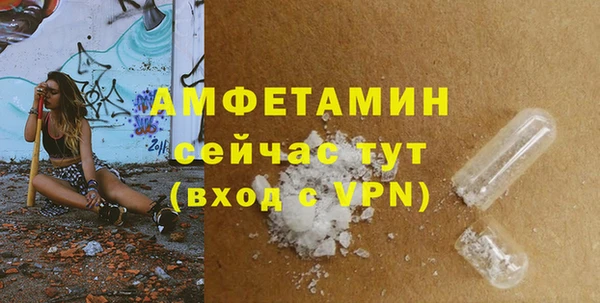 скорость Абдулино
