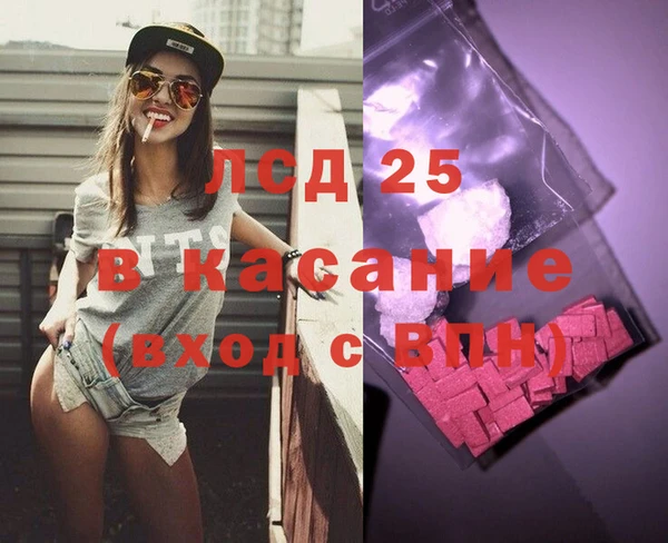 амф Абаза