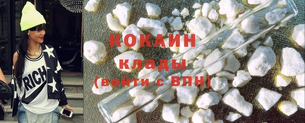 скорость Абдулино