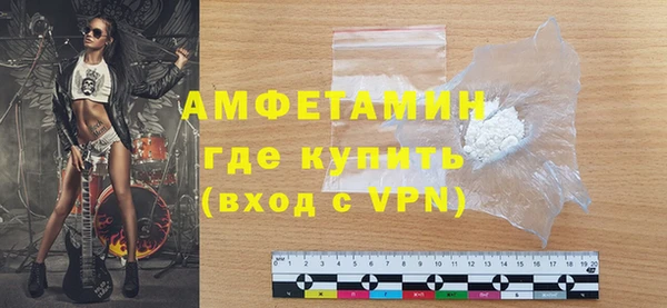 амф Абаза