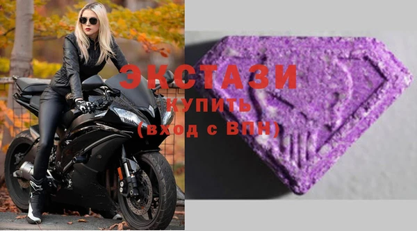 скорость Абдулино