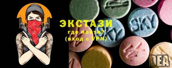 амф Абаза