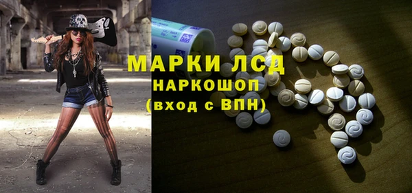амф Абаза