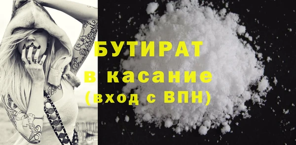 амф Абаза