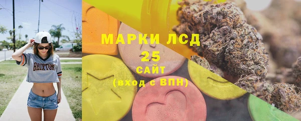 амф Абаза
