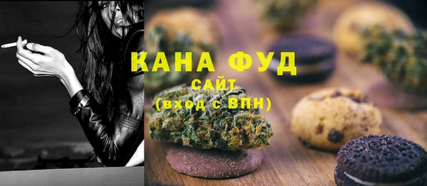 амф Абаза
