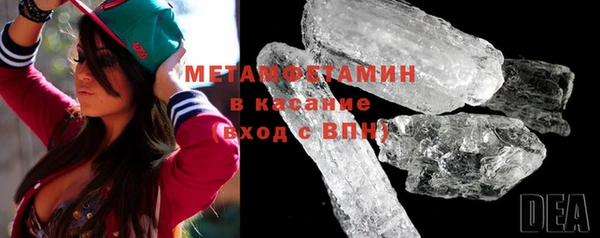 скорость Абдулино