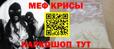 стафф Чебоксары