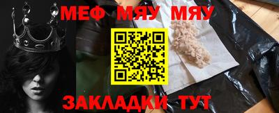 ПСИЛОЦИБИНОВЫЕ ГРИБЫ Чебаркуль