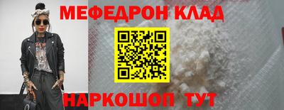 ПСИЛОЦИБИНОВЫЕ ГРИБЫ Чебаркуль