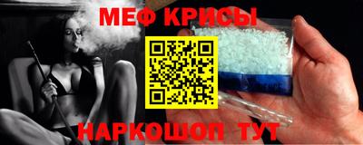 стафф Чебоксары