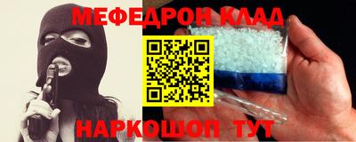 ПСИЛОЦИБИНОВЫЕ ГРИБЫ Чебаркуль