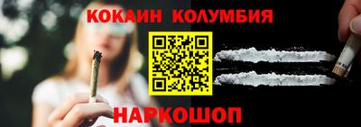 ПСИЛОЦИБИНОВЫЕ ГРИБЫ Чебаркуль