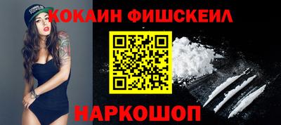 стафф Чебоксары