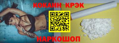 стафф Чебоксары