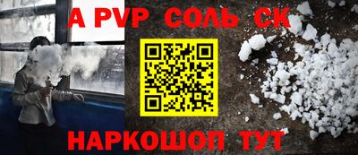 ПСИЛОЦИБИНОВЫЕ ГРИБЫ Чебаркуль