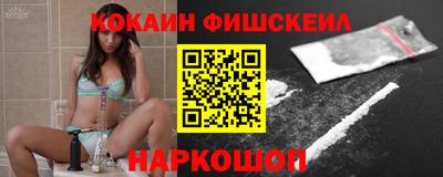 герыч Чапаевск