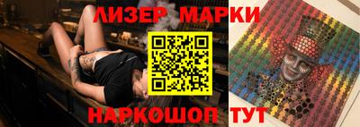 герыч Чапаевск