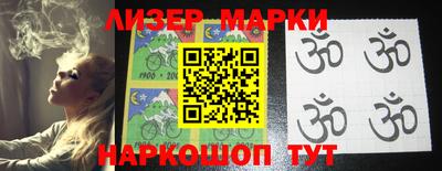 ПСИЛОЦИБИНОВЫЕ ГРИБЫ Чебаркуль