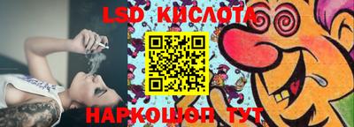 ПСИЛОЦИБИНОВЫЕ ГРИБЫ Чебаркуль