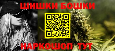 стафф Чебоксары