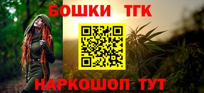 герыч Чапаевск