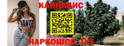 ПСИЛОЦИБИНОВЫЕ ГРИБЫ Чебаркуль