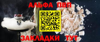 ПСИЛОЦИБИНОВЫЕ ГРИБЫ Чебаркуль