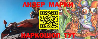 ПСИЛОЦИБИНОВЫЕ ГРИБЫ Чебаркуль