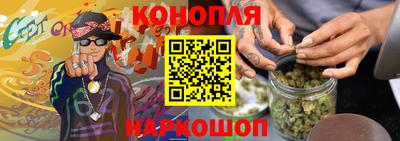 герыч Чапаевск