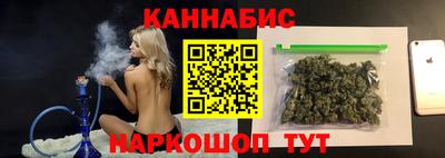 ПСИЛОЦИБИНОВЫЕ ГРИБЫ Чебаркуль