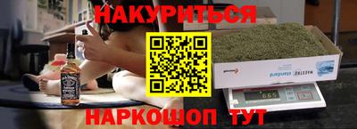 герыч Чапаевск