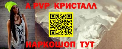 ПСИЛОЦИБИНОВЫЕ ГРИБЫ Чебаркуль