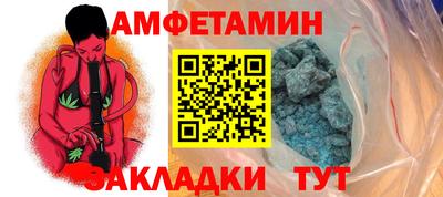 стафф Чебоксары