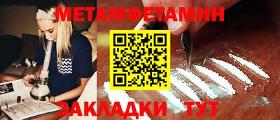 стафф Чебоксары