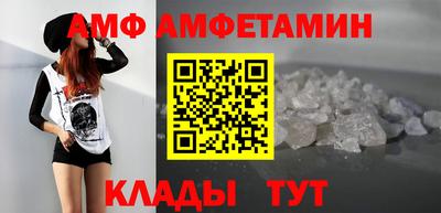 стафф Чебоксары