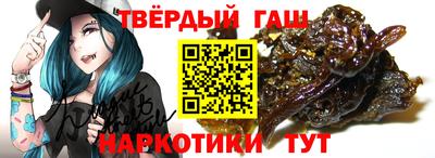 стафф Чебоксары