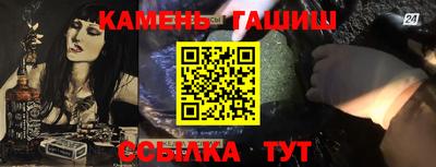 ПСИЛОЦИБИНОВЫЕ ГРИБЫ Чебаркуль