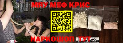 ПСИЛОЦИБИНОВЫЕ ГРИБЫ Чебаркуль