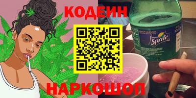 стафф Чебоксары