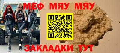 ПСИЛОЦИБИНОВЫЕ ГРИБЫ Чебаркуль