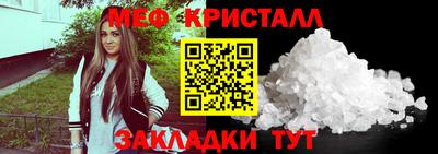 ПСИЛОЦИБИНОВЫЕ ГРИБЫ Чебаркуль